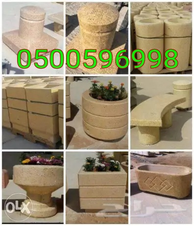 ����� ������ ������� �� ������ 0500596998 ����� ������� �������