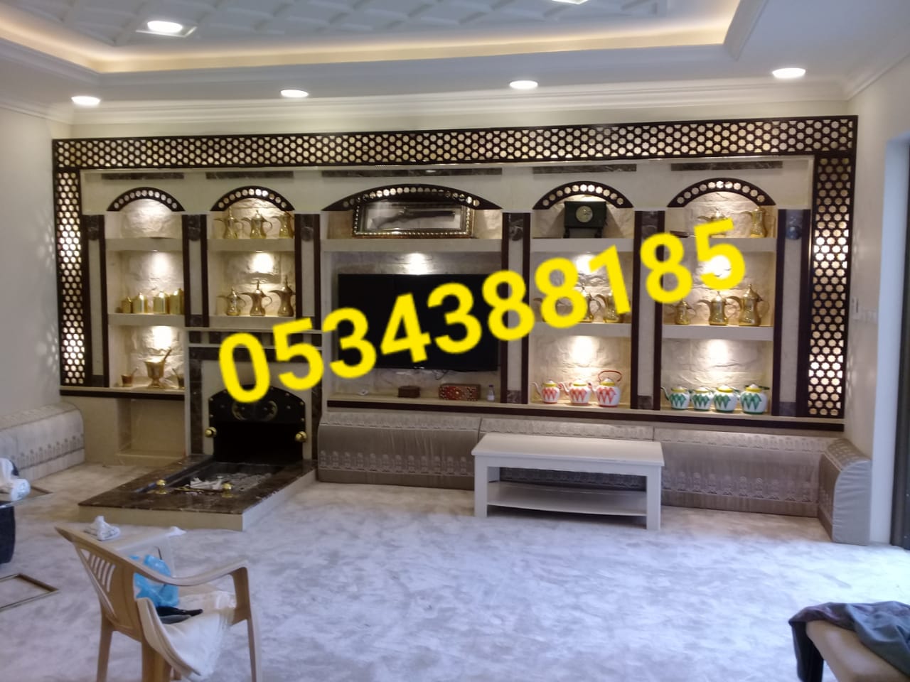 ����� ������� , ����� ������� , ��� ����� , ����� ����� ,