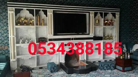 ����� ������� , ����� ������� , ��� ����� , ����� ����� ,