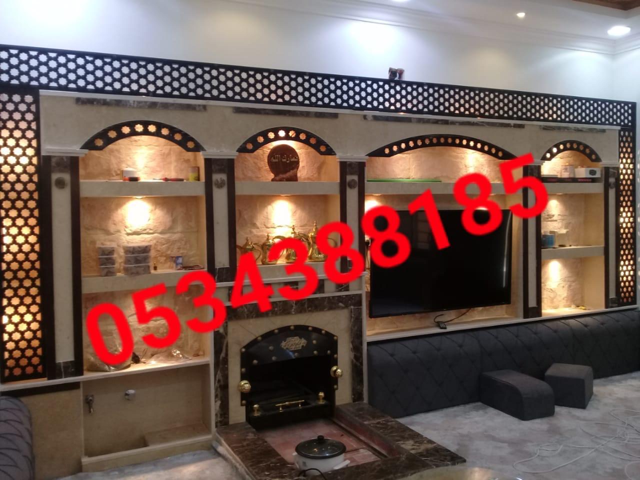 ����� ������� , ����� ������� , ��� ����� , ����� ����� ,