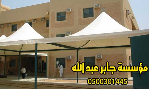 ����� ������ ���0500301445