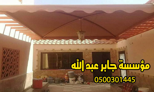 ����� ������ ���0500301445