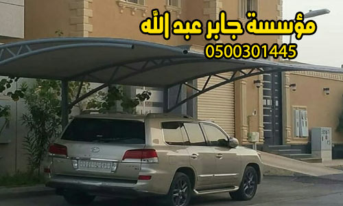 ����� ������ ���0500301445