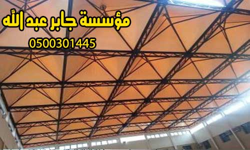 ����� ������ ���0500301445