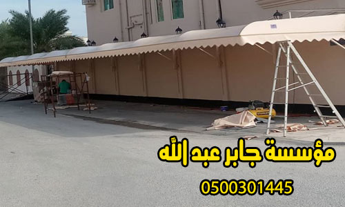 ����� ������ ���0500301445