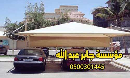 ����� ������ ���0500301445