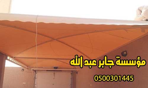 ����� ������ ���0500301445