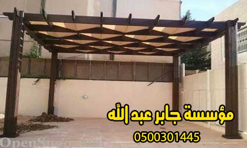 ����� ������ ���0500301445