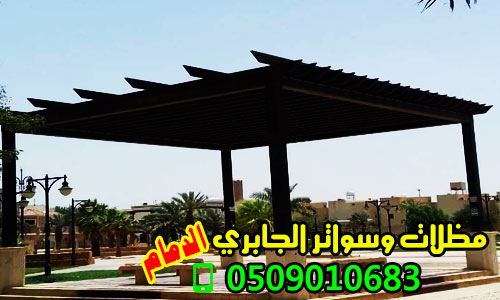 ����� ������ ������ ������ ����� �������� ����� �������� , 0509010683