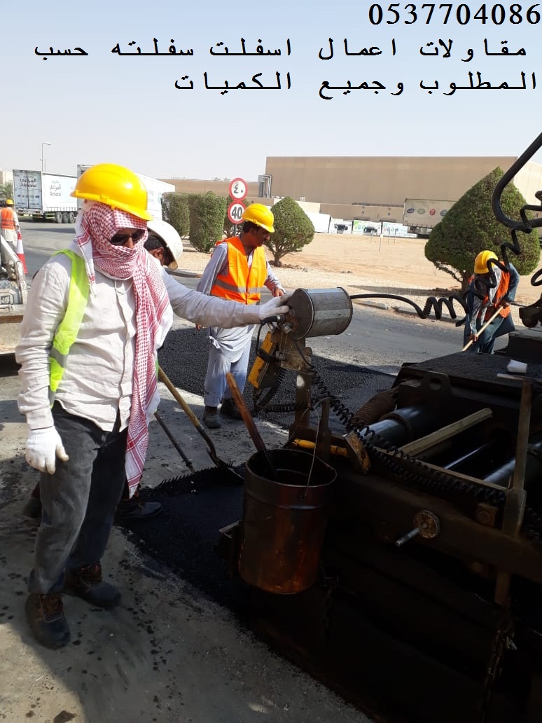 ������� ����� ����� ������ ��� ���� ������� , 0537704086