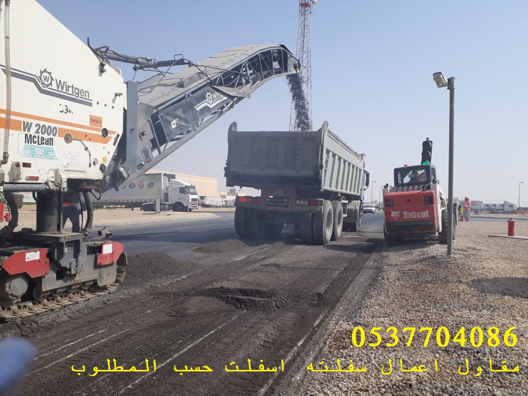 ������� ����� ����� ������ ��� , 0537704086