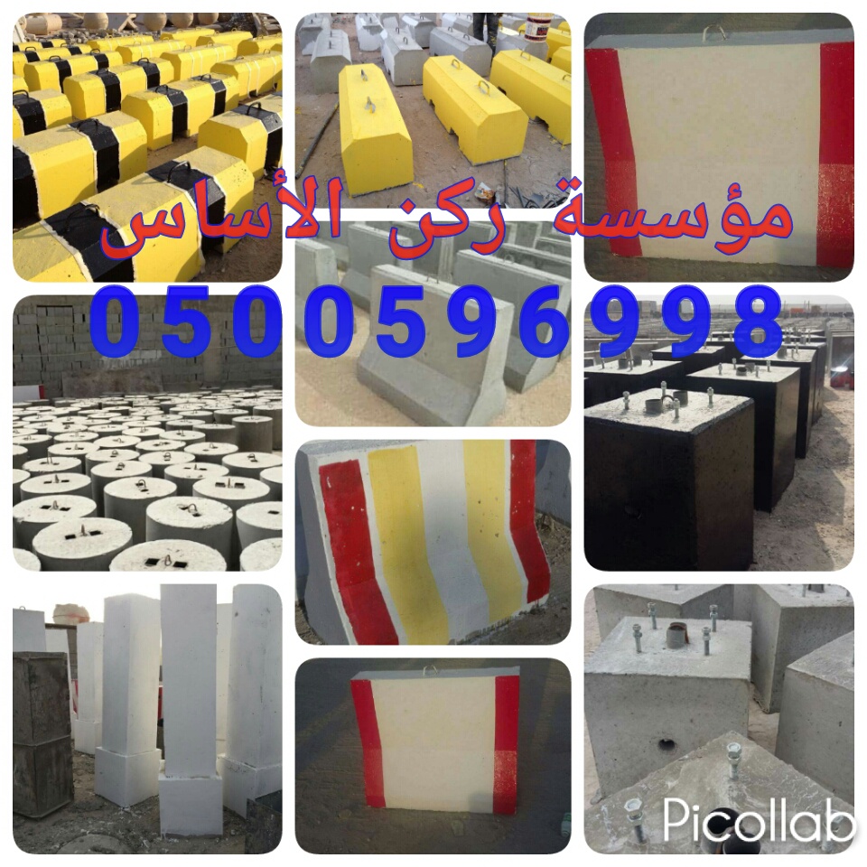 ����� ������� ������� 0500596998 �������� ���� ����� ������� �������