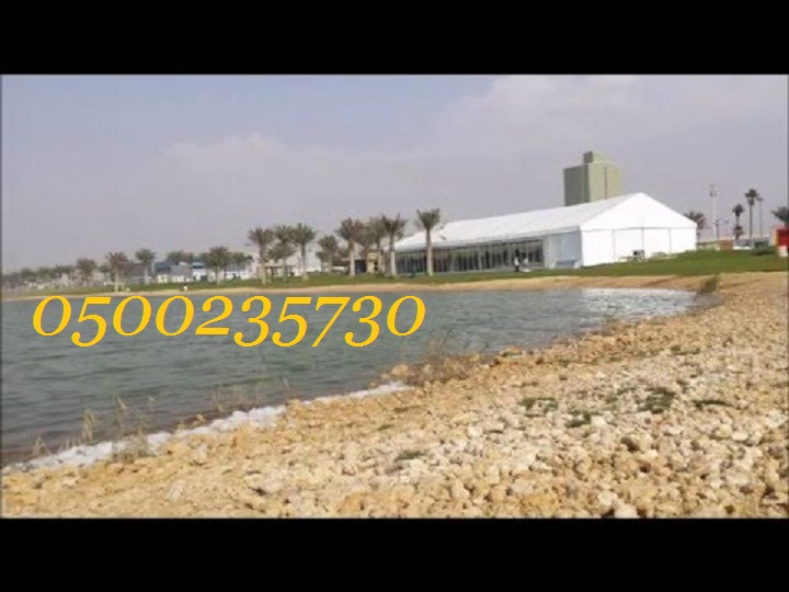  ���� ����� ���� ��������� 0500235730