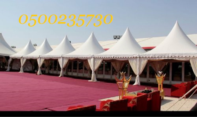  ���� ����� ���� ��������� 0500235730