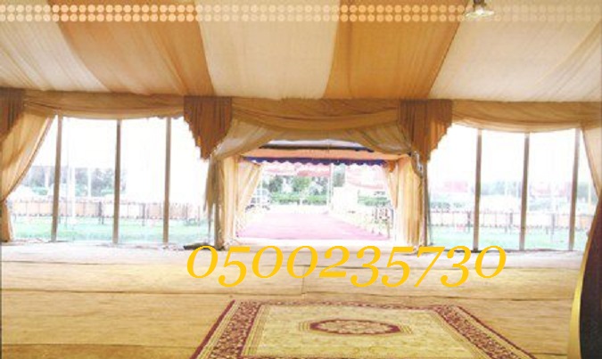  ���� ����� ���� ��������� 0500235730