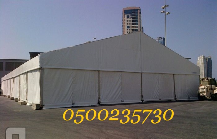  ���� ����� ���� ��������� 0500235730