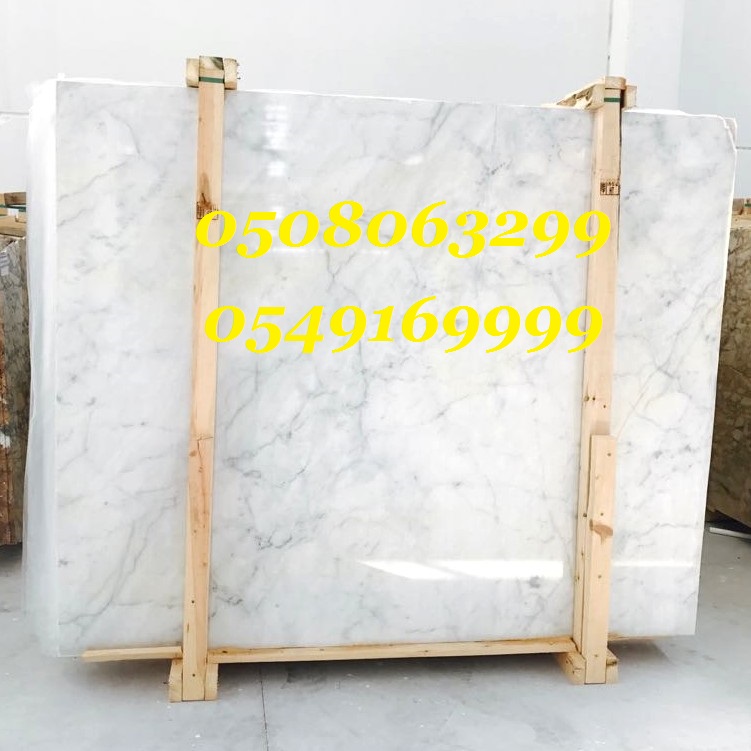 ����� ���� ������ 0508063299_0549169999