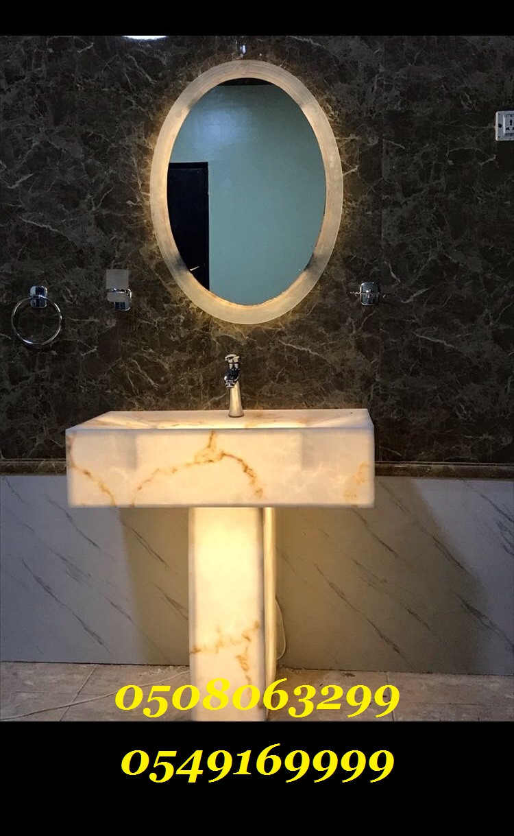 ����� ���� ������ 0508063299_0549169999