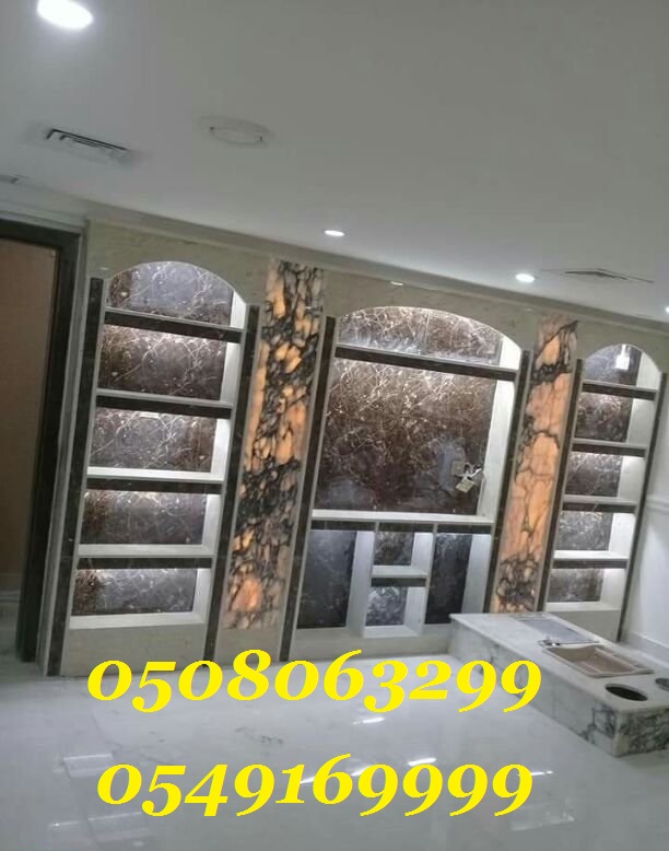 ����� ���� ������ 0508063299_0549169999