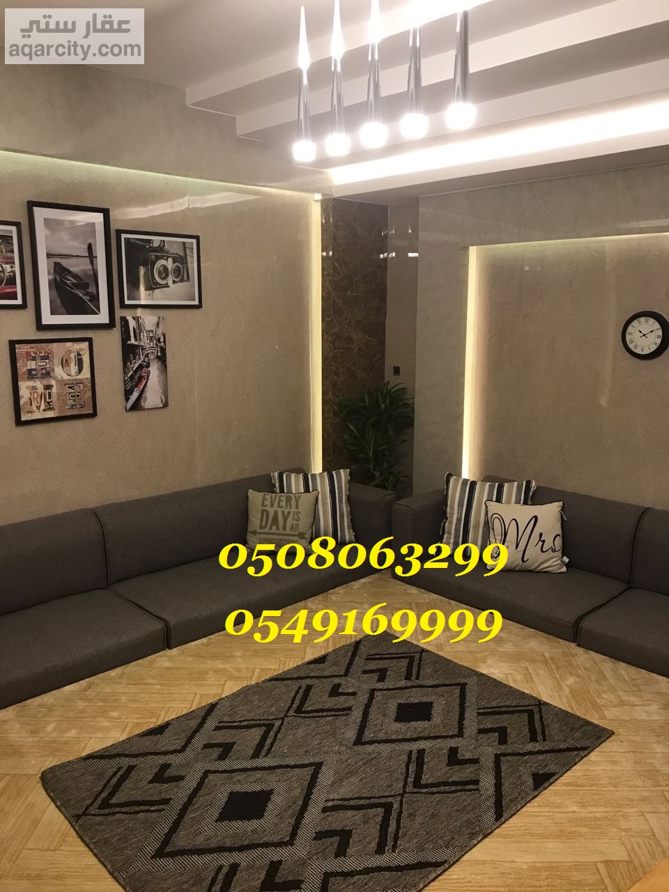 ����� ���� ������ 0508063299_0549169999