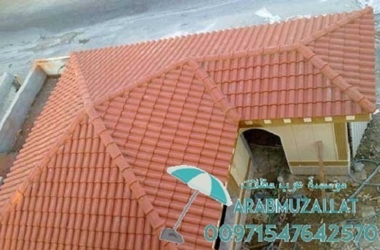 ����� ����� ������ 00971547642570