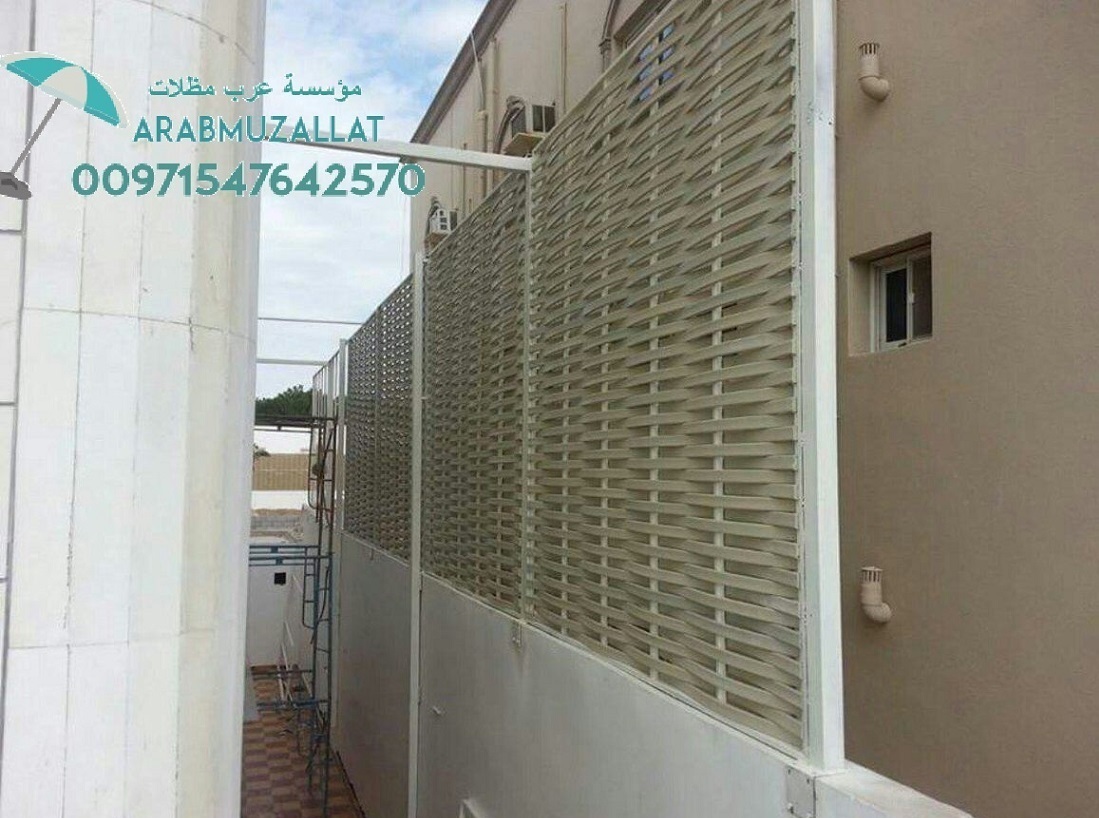 ����� ����� ������ 00971547642570