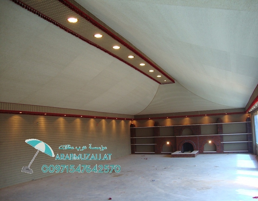 ����� ����� ������ 00971547642570