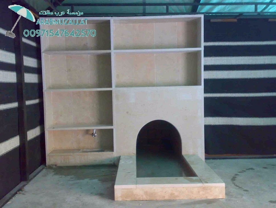 ����� ����� ������ 00971547642570