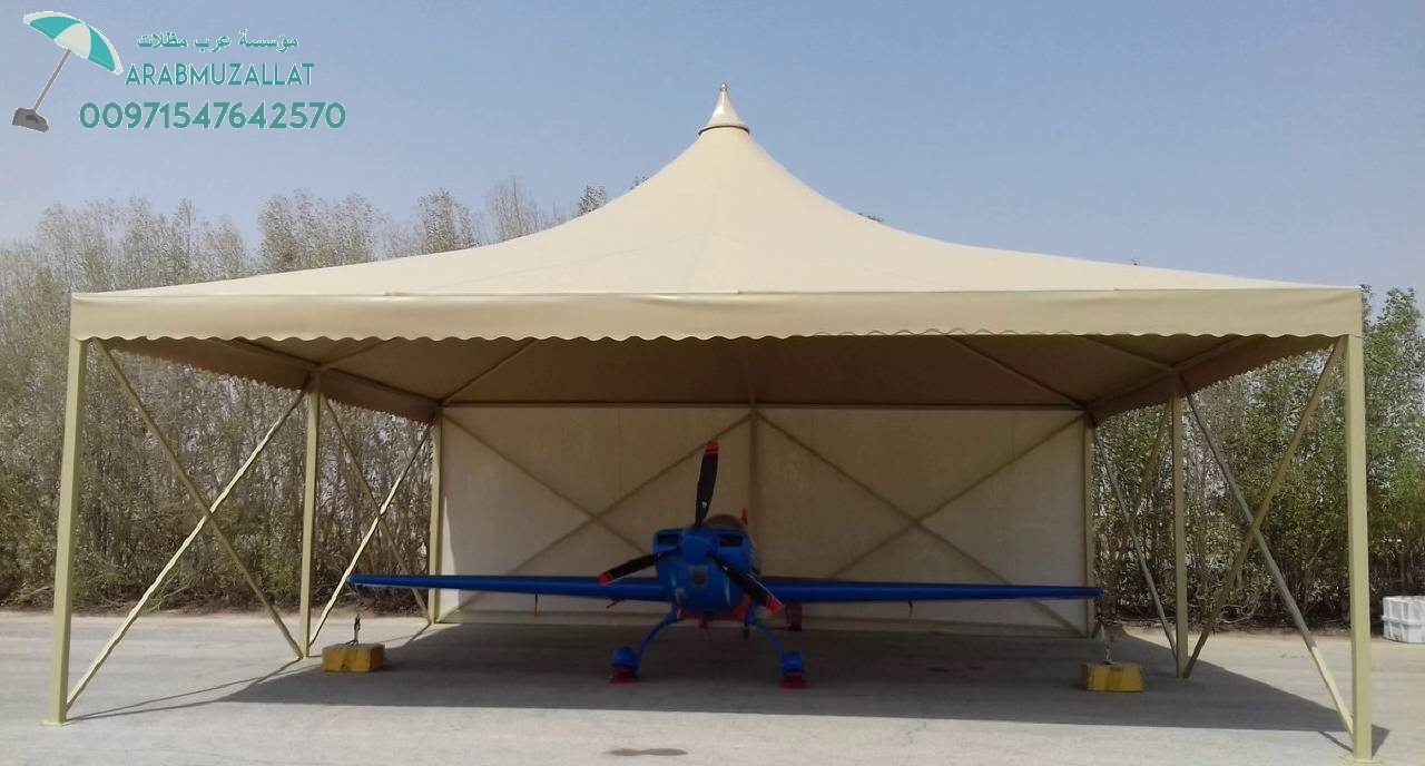 ����� ����� ������ 00971547642570