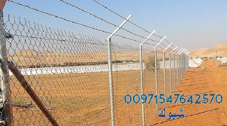 ����� ����� ������ 00971547642570