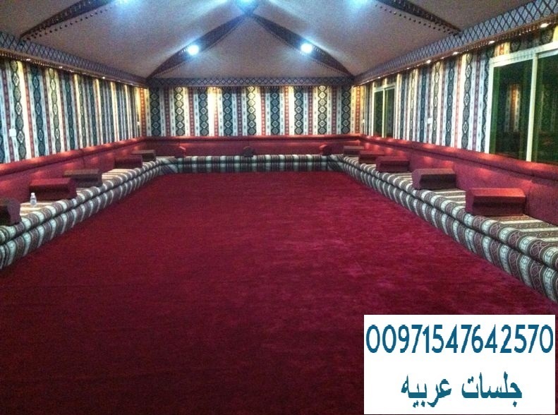 ����� ����� ������ 00971547642570