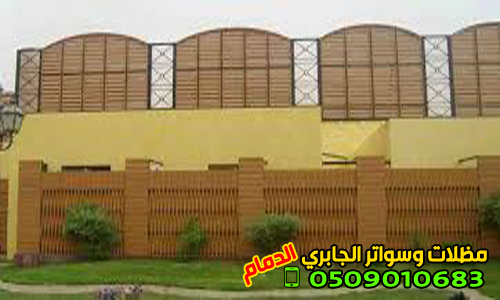 ���� ������ ����� ������ ���� ������� . 0509010683