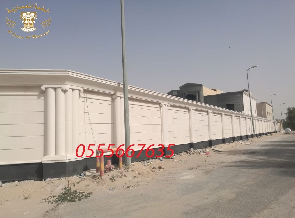 ������� ��� ���� ����� ��� 0555667635