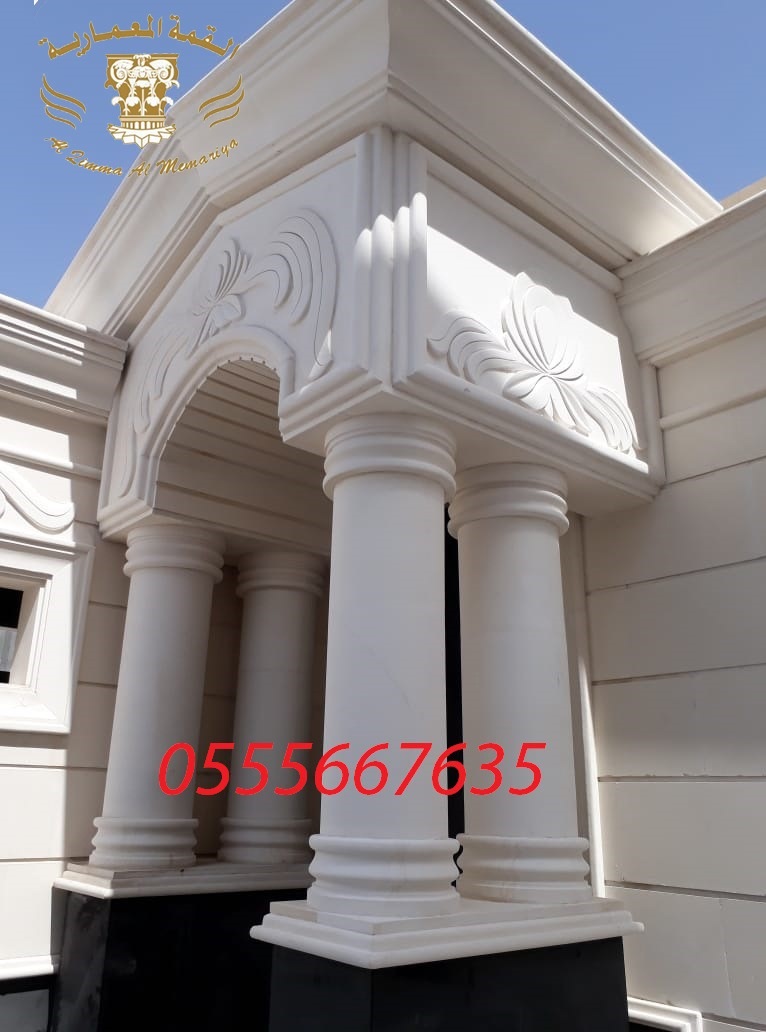 ������� ��� ���� ����� ��� 0555667635