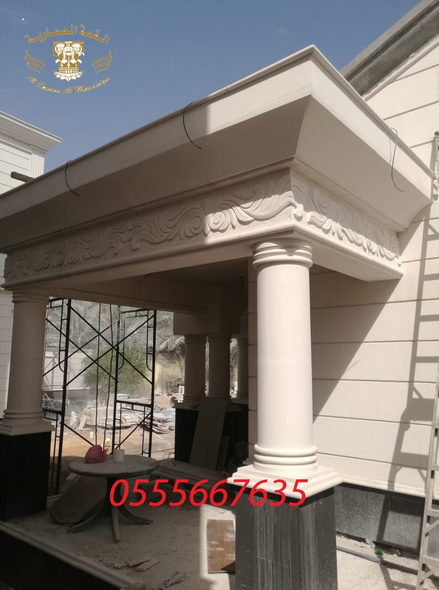 ������� ��� ���� ����� ��� 0555667635