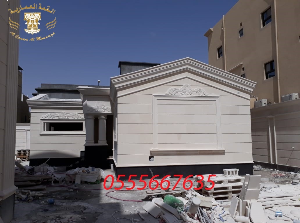 ������� ��� ���� ����� ��� 0555667635