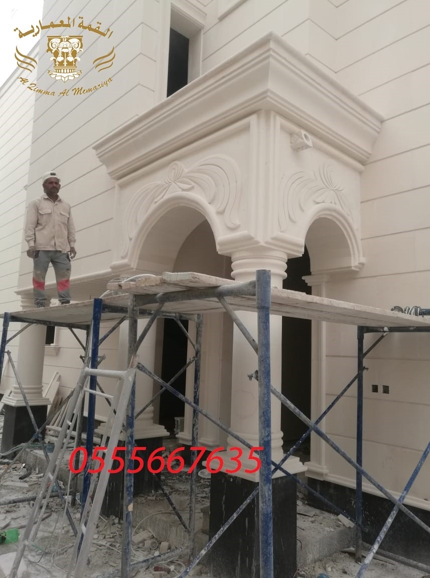 ������� ��� ���� ����� ��� 0555667635