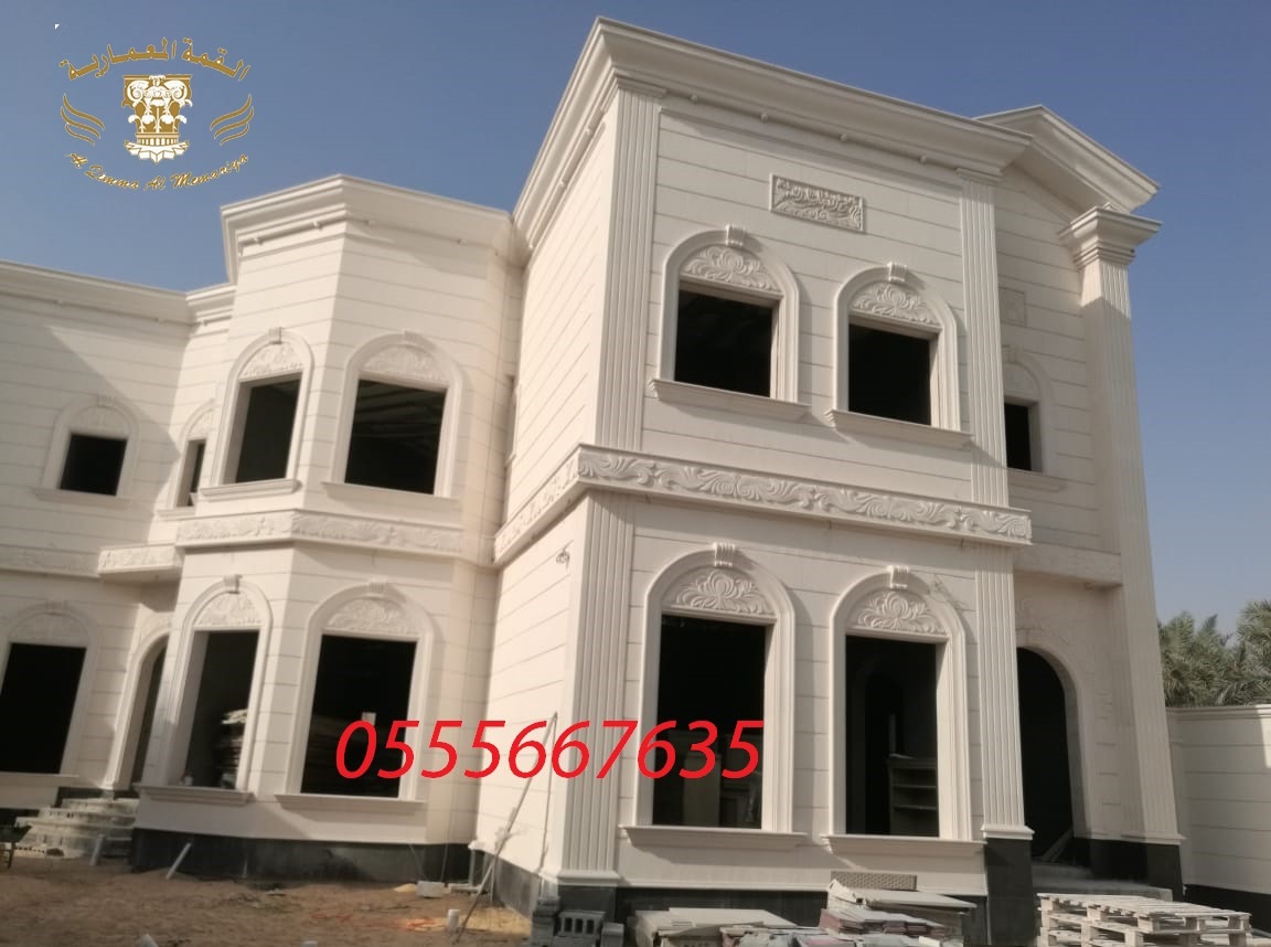 ������� ��� ���� ����� ��� 0555667635