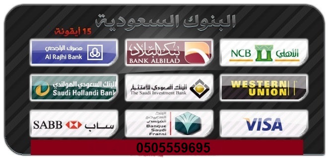 �����,����,��������,�������,����,������,��������, �������,���,0505559695