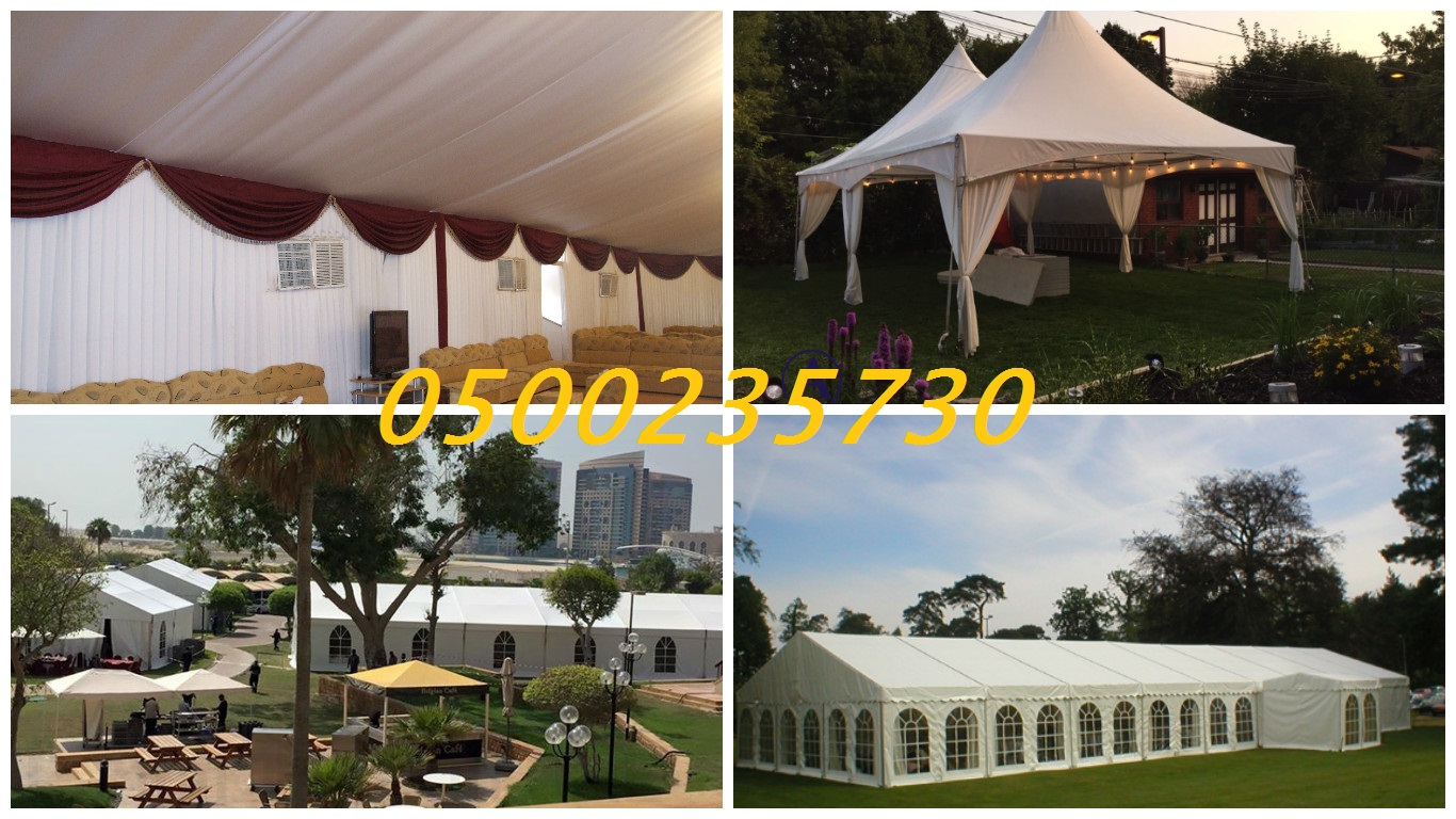 ����� ���� ������� ����� ���� 0500235730