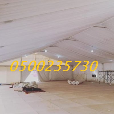 ����� ���� ������� ����� ���� 0500235730