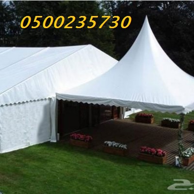 ����� ���� ������� ����� ���� 0500235730