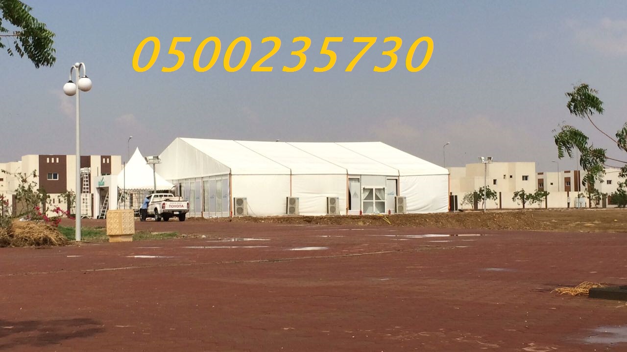 ����� ���� ������� ����� ���� 0500235730