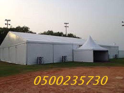 ����� ���� ������� ����� ���� 0500235730