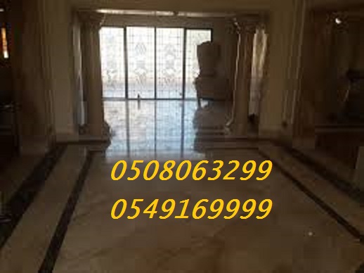 ����� ���� ������ 0508063299_0549169999