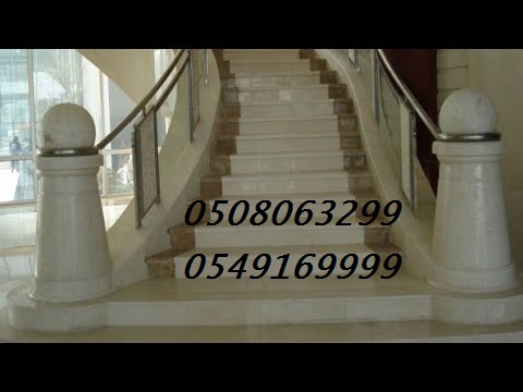 ����� ���� ������ 0508063299_0549169999