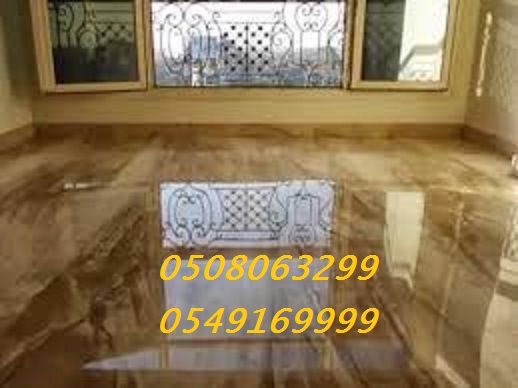 ����� ���� ������ 0508063299_0549169999