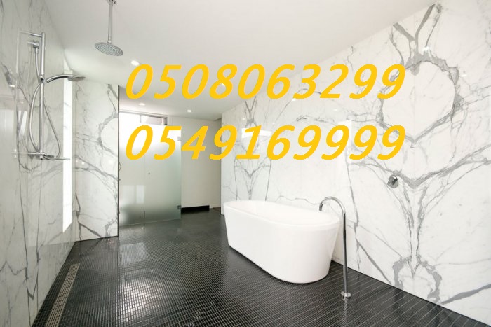 ����� ���� ������ 0508063299_0549169999