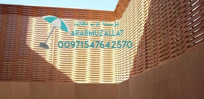 ����� ����� ����� ����� 00971547642570