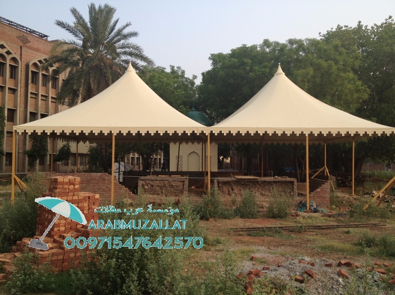 ����� ����� ����� ����� 00971547642570